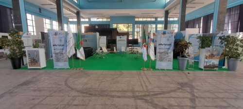 PRESENTATION OFFRE DE SERVICE / A to Z pub - Votre Partenaire Evènementiel de Reference en Algérie