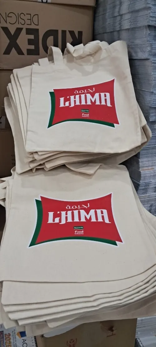 Boostez votre Image de Marque avec nos Sacs & Tote Bags Personnalisés