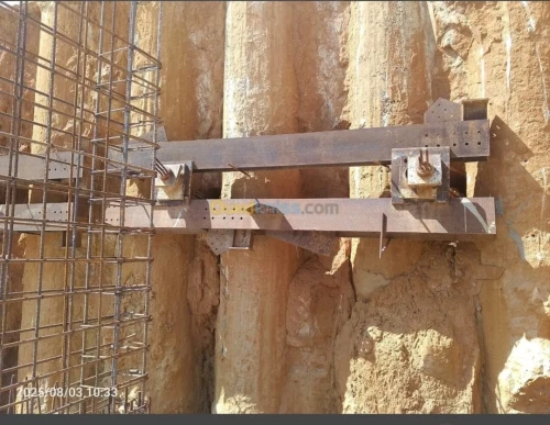 béton proujter  blindage
