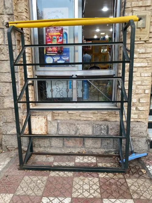 A VENDRE MATÉRIELS POUR SUPÉRETTE COMPLET 