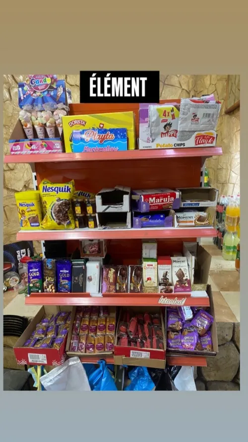 A VENDRE MATÉRIELS POUR SUPÉRETTE COMPLET 