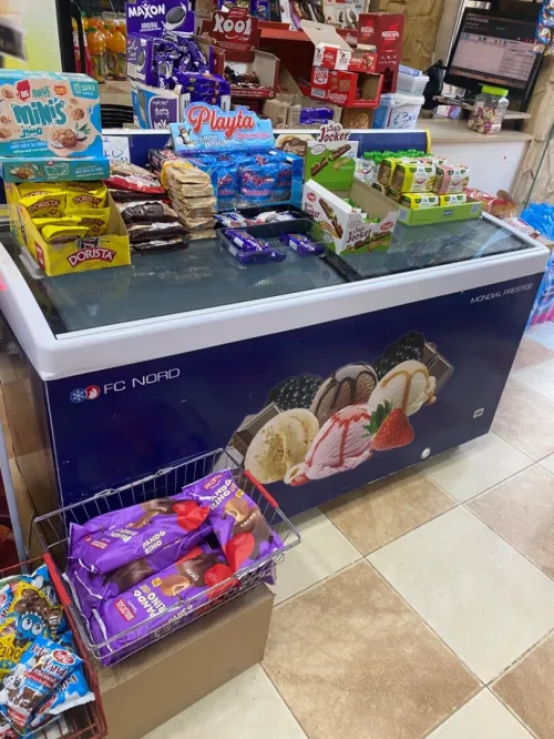 A VENDRE MATÉRIELS POUR SUPÉRETTE COMPLET 