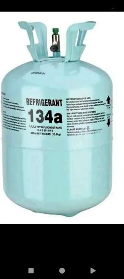 Refrigeron