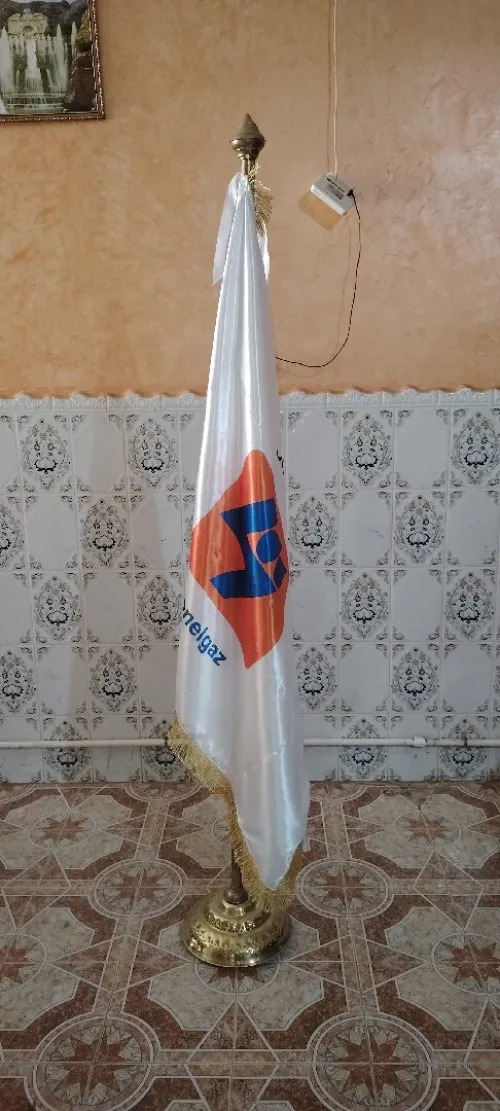 Fabrication drapeau national 