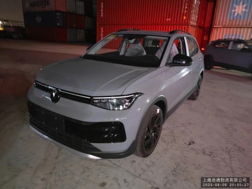 Volkswagen Tahru 2025 XR avec Turbo (Full option avec siège et malle électrique)