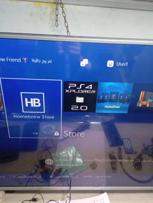 PS4 1TB était 10/10 version 11.00 manette 1 original