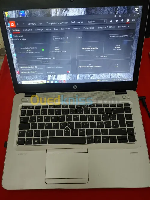Pc portables HP Elitebook 745 G3