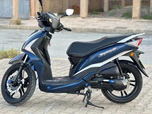 sym sym st 2023