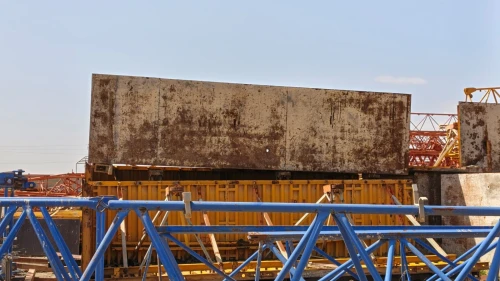 Coffrage tunnel كوفراج تونال