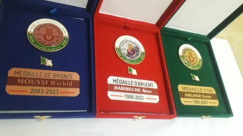 Coffret en velours 