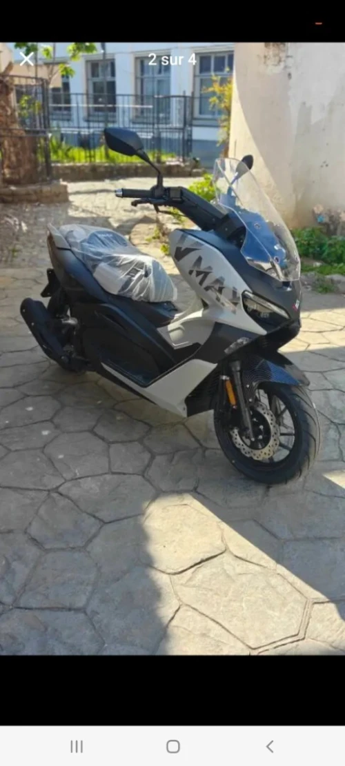 Vms Vmax 
