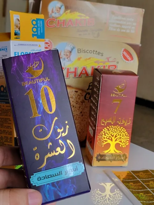 Boîtes Carton