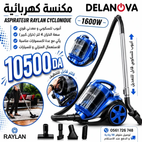 aspirateur  RAYLAN Cyclonique 1600W