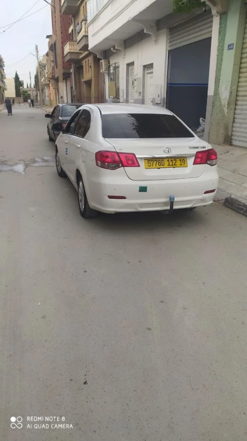 Great Wall C30 2012 C30