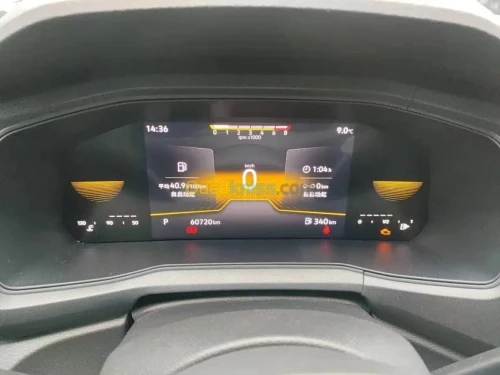 Volkswagen T-Cross 2024 