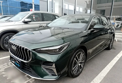 Geely Emgrand 2026 5th Generation