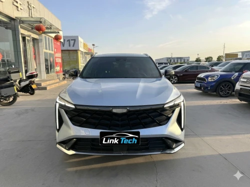 Geely Boyue 2024 