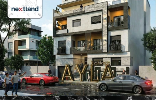 Vente Appartement Duplex F5 Alger El achour