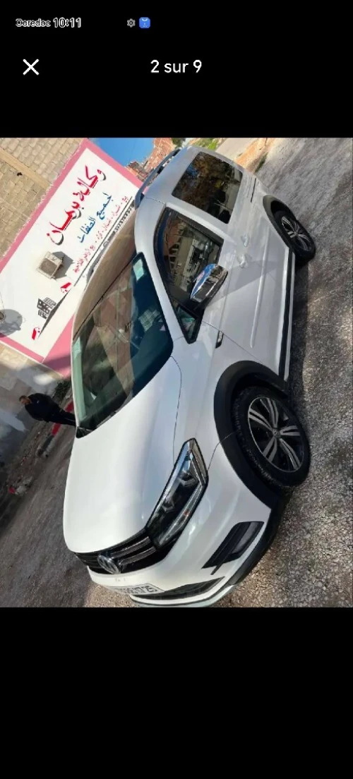 Volkswagen Caddy 2017 Altrak
