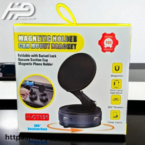 حامل هاتف support de téléphone