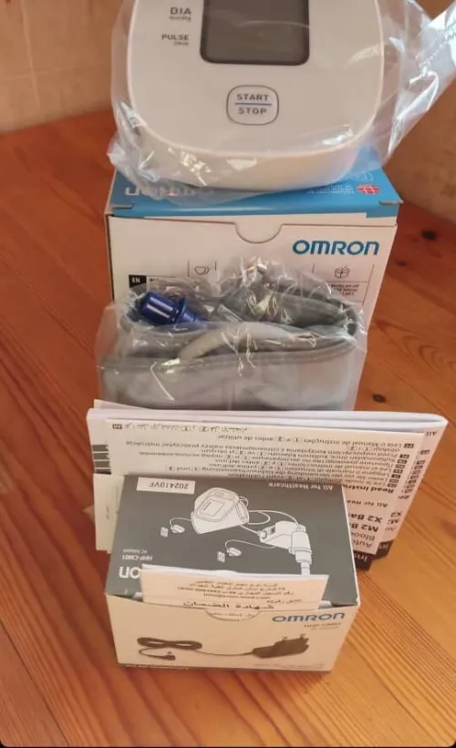 tensiomètre a vendre