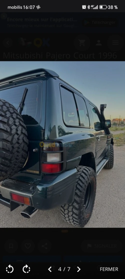 Mitsubishi Space Runner 1996 Space Runner