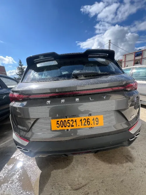 Geely Coolray 2026 Starlight 
