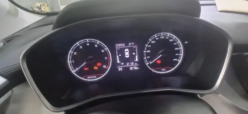 Geely Coolray 2026 2