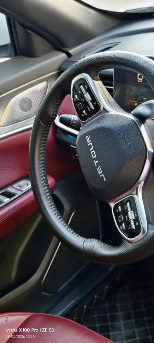 Jetour  X70 PLUS 2023 Luxury