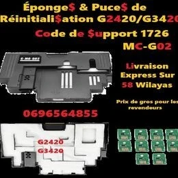Éponges & Puce de réinitialisation MC-G02 MC-G03 MC-G04 G2420, G3420