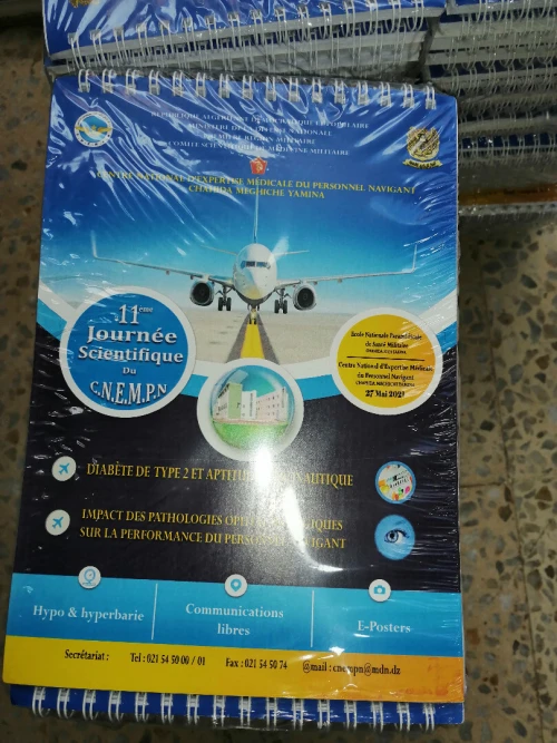 Cadeaux d'entreprise