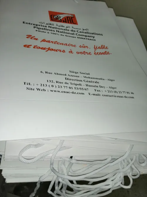 Cadeaux d'entreprise
