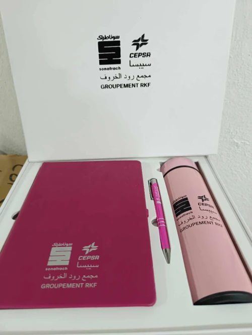 Cadeaux d'entreprise