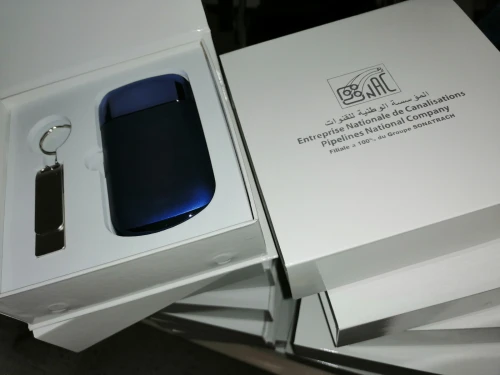 Cadeaux d'entreprise
