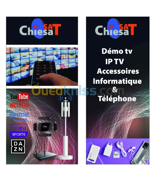 IPTV ET SERVEUR SOLUTION TV
