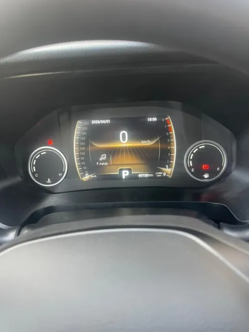 Chery Tiggo 4 pro 2024 Luxury 