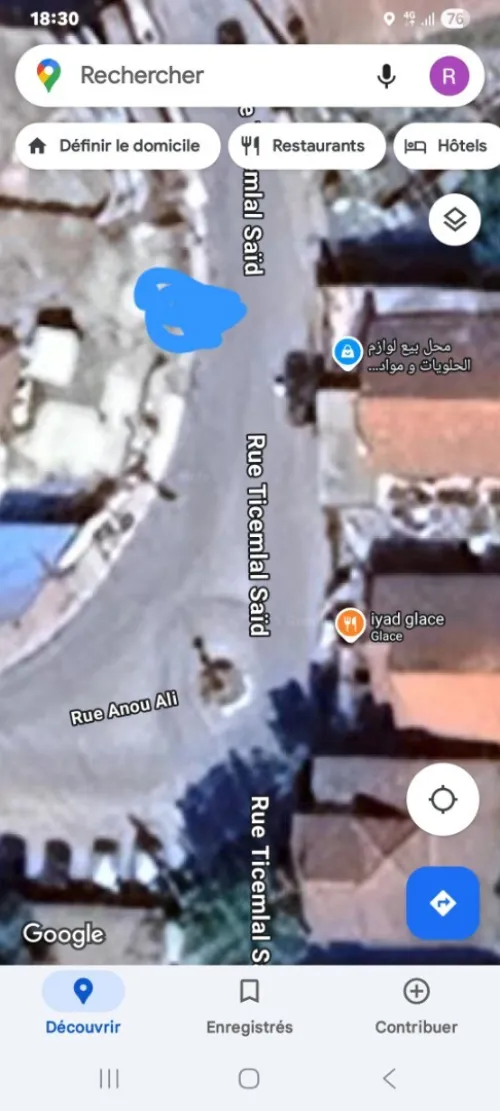 Location Local Boumerdès Thenia