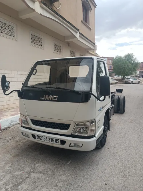 JMC 1040 2016