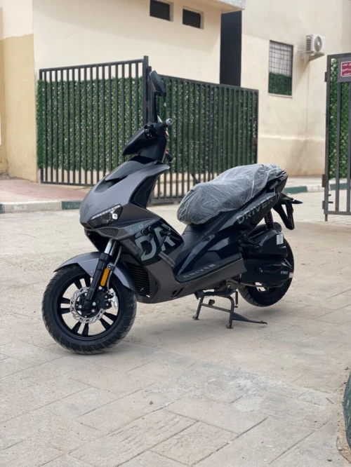 VMS DR 2025
