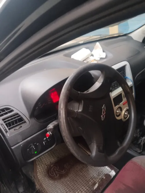 Chery Fulwin 2014 A13A
