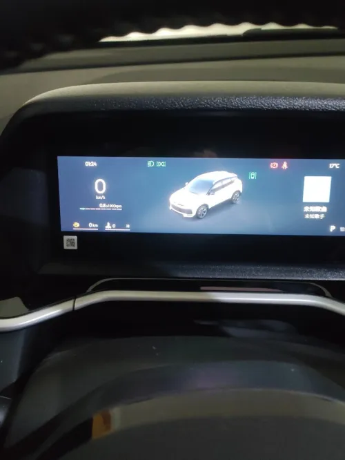 Geely Coolray 2026 Touts options