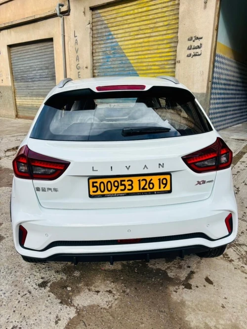 Lifan X3pro 2026 