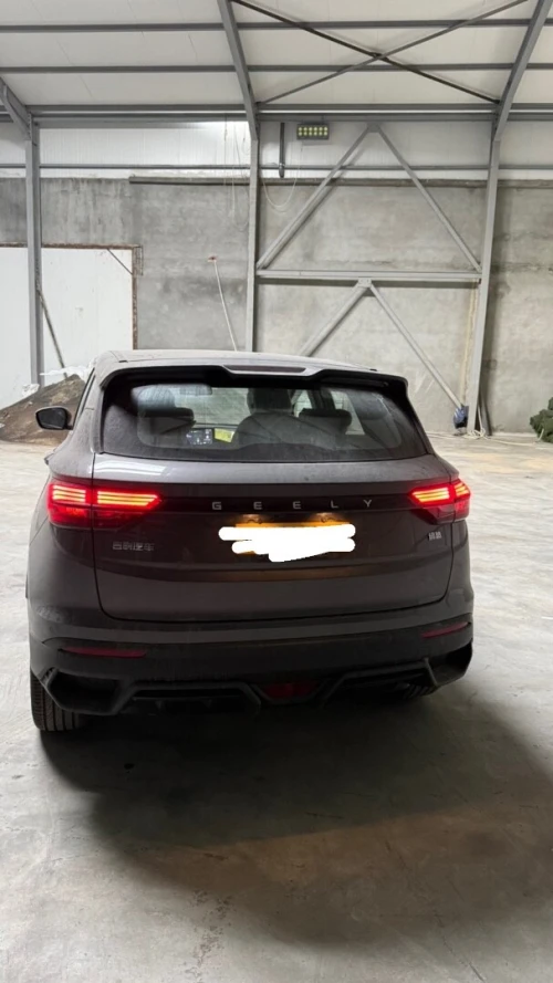 Geely Coolray 2026 Super Max 