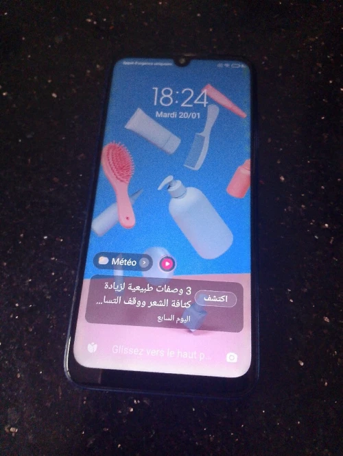 Redmi Not 7