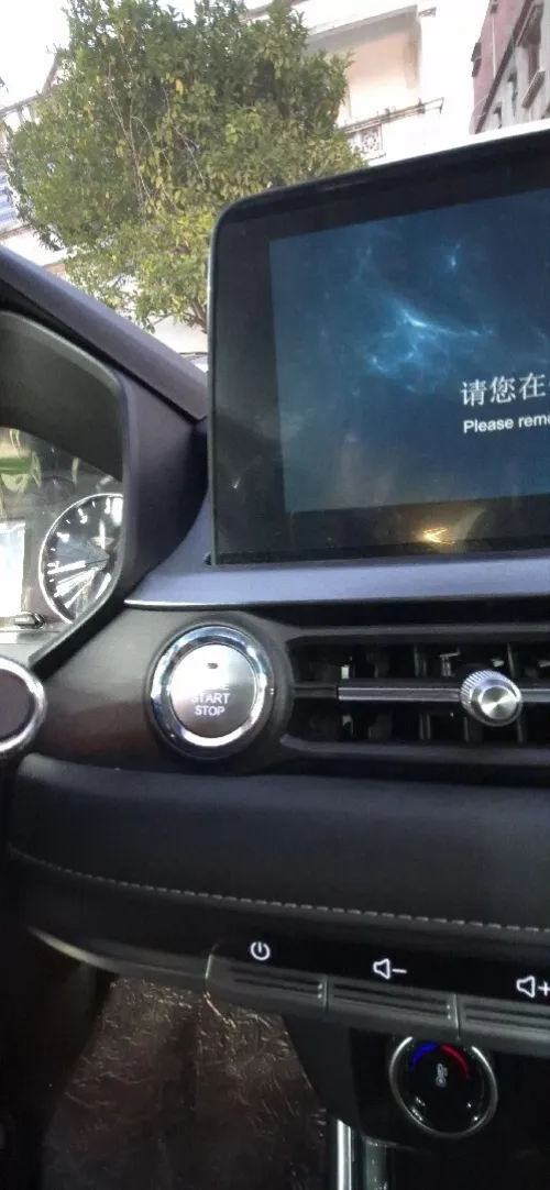 Chery Tiggo 4 pro 2026 