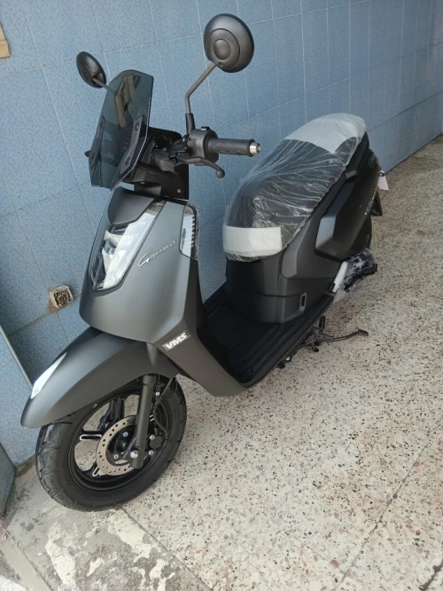 Vms Guma 2025