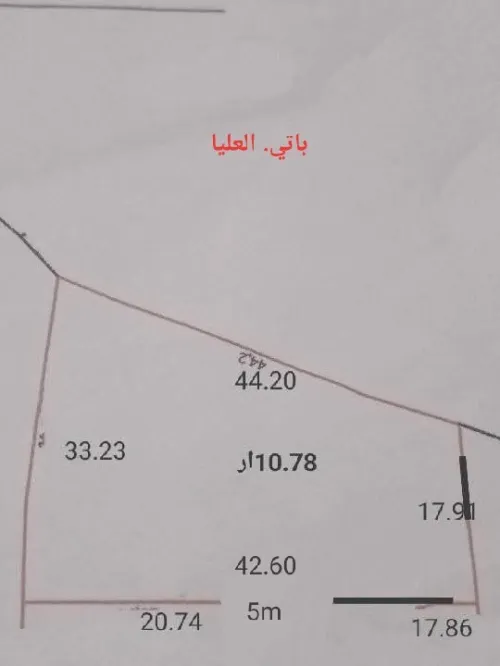 Vente Villa Médéa Medea