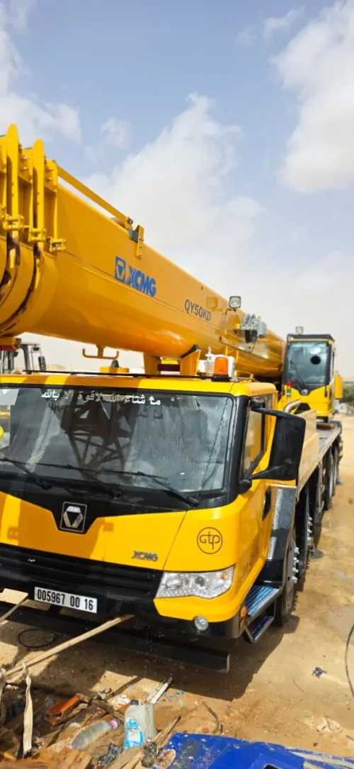 XCMG 50T 2024