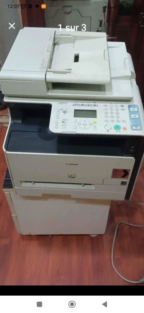 Photocopieuse 