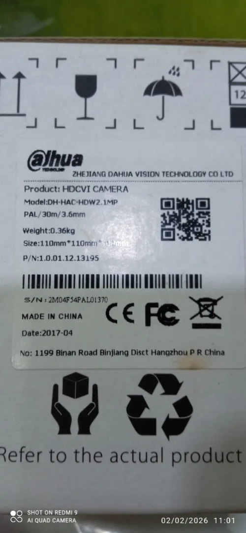 Vendre DVR avec 4 caméras